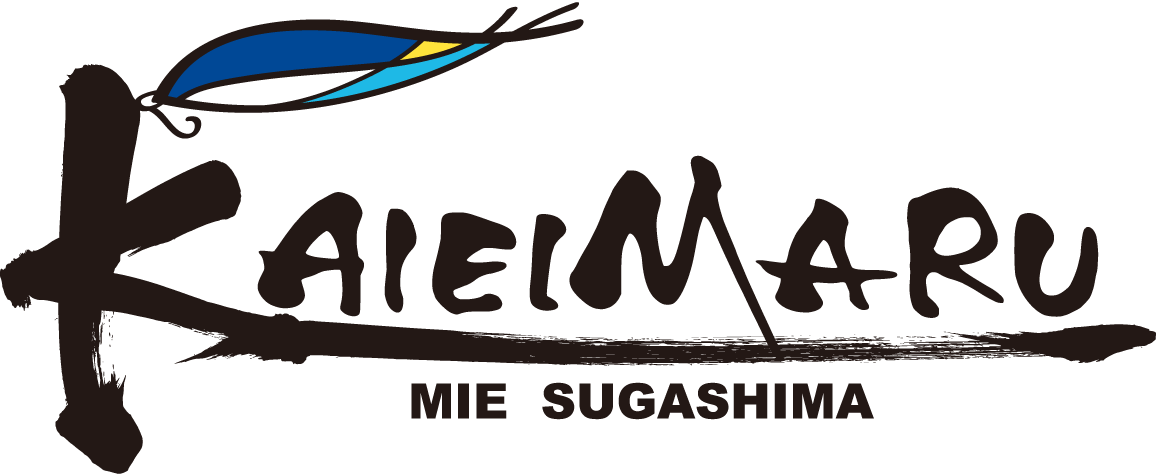 鳥羽ジギング・キャスティング船 菅島KAIEIMARU 鳥羽ジギング・キャスティング船 菅島KAIEIMARU