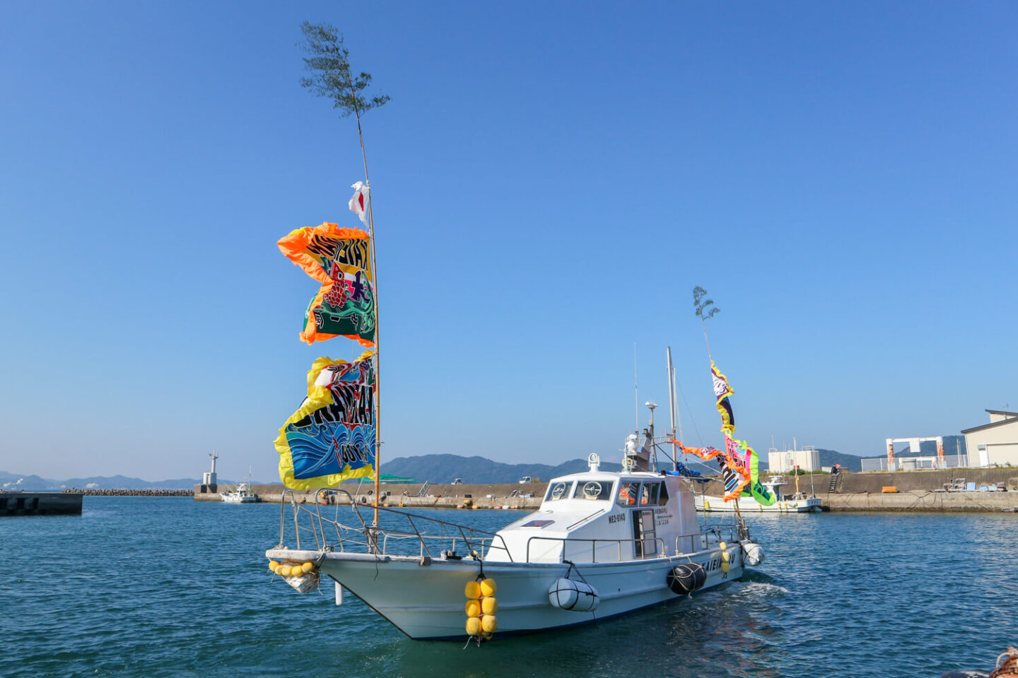 釣り船 新安浦港・長谷川丸