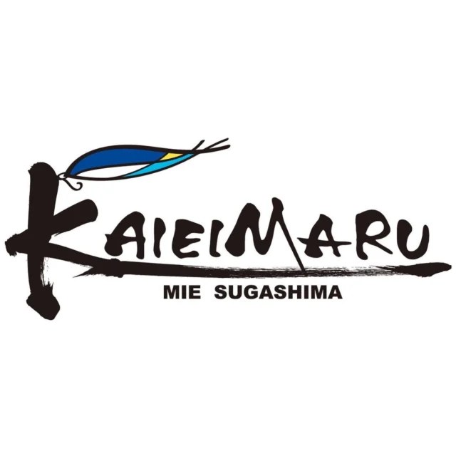 鳥羽ジギング・キャスティング船 菅島KAIEIMARU